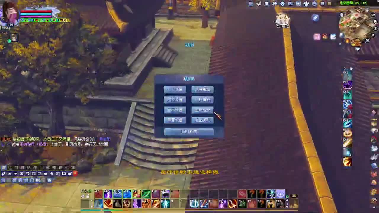 周年庆区接号！专业看号估号！ 第1段