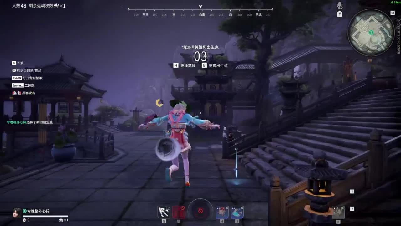 接日常~~~ 第1段