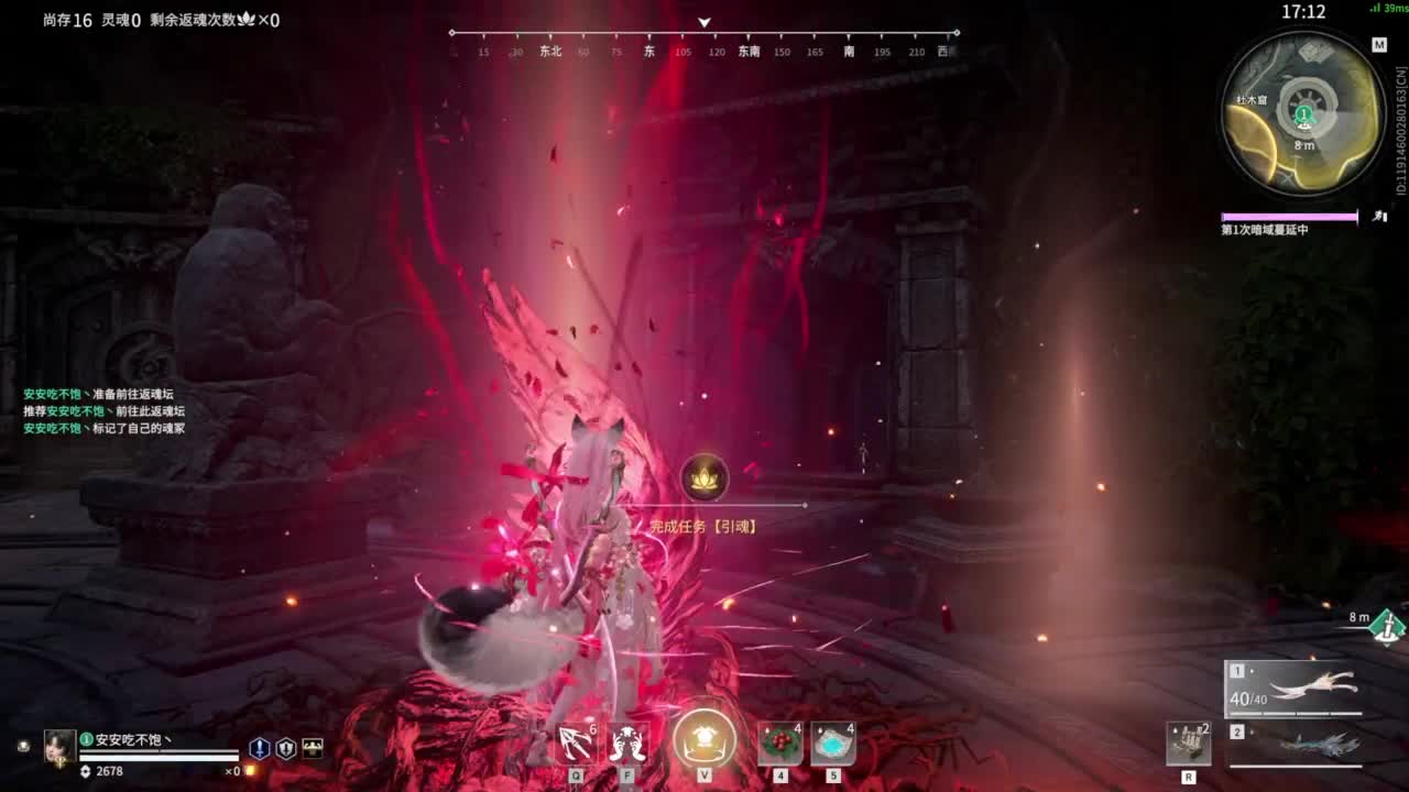 接日常~~~ 第2段