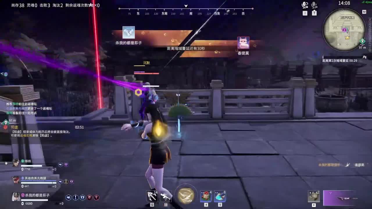 接日常~~~ 第6段