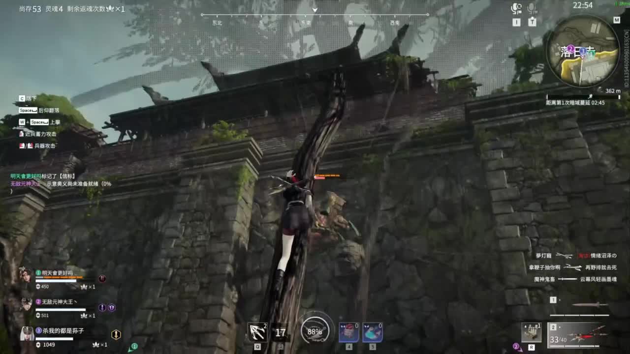 接日常~~~ 第7段