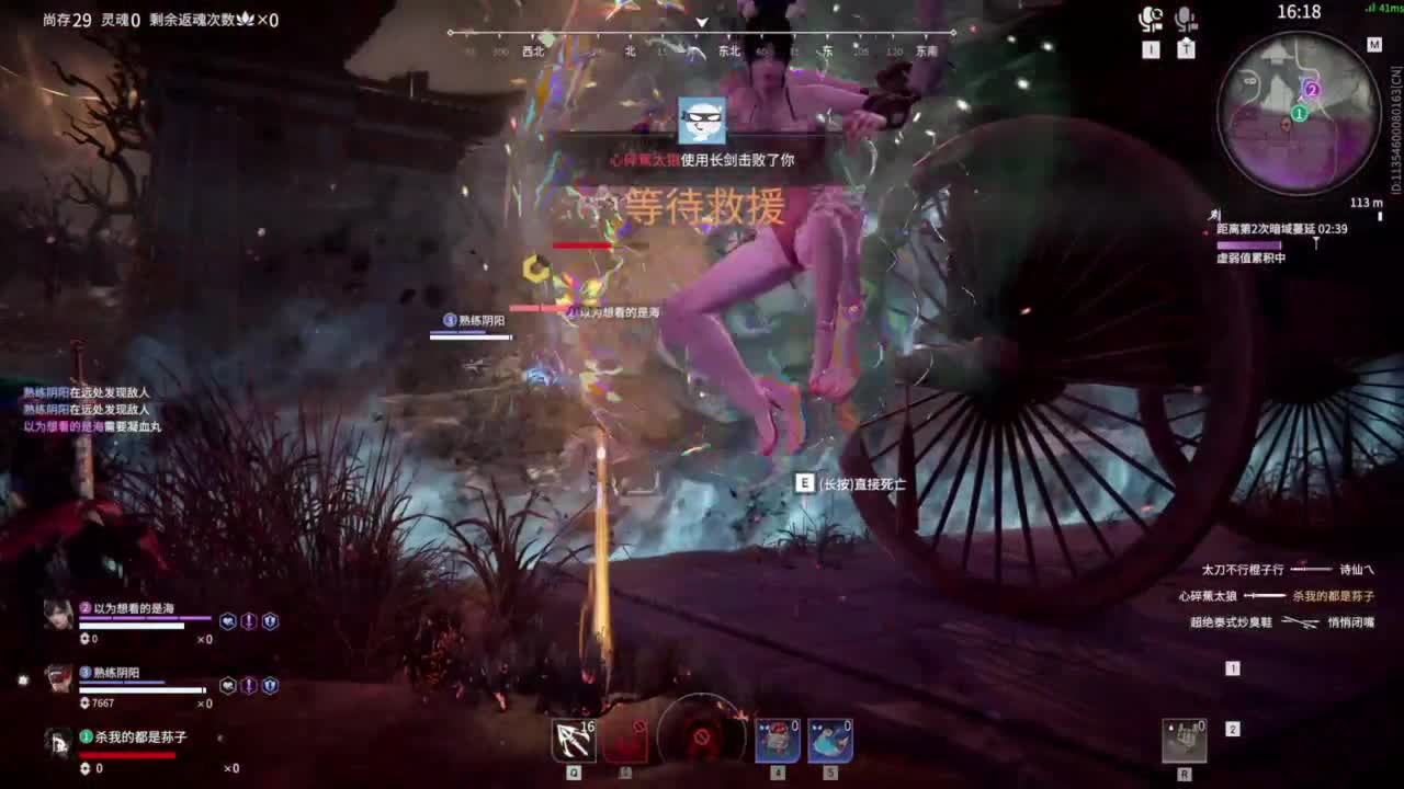 接日常~~~ 第12段