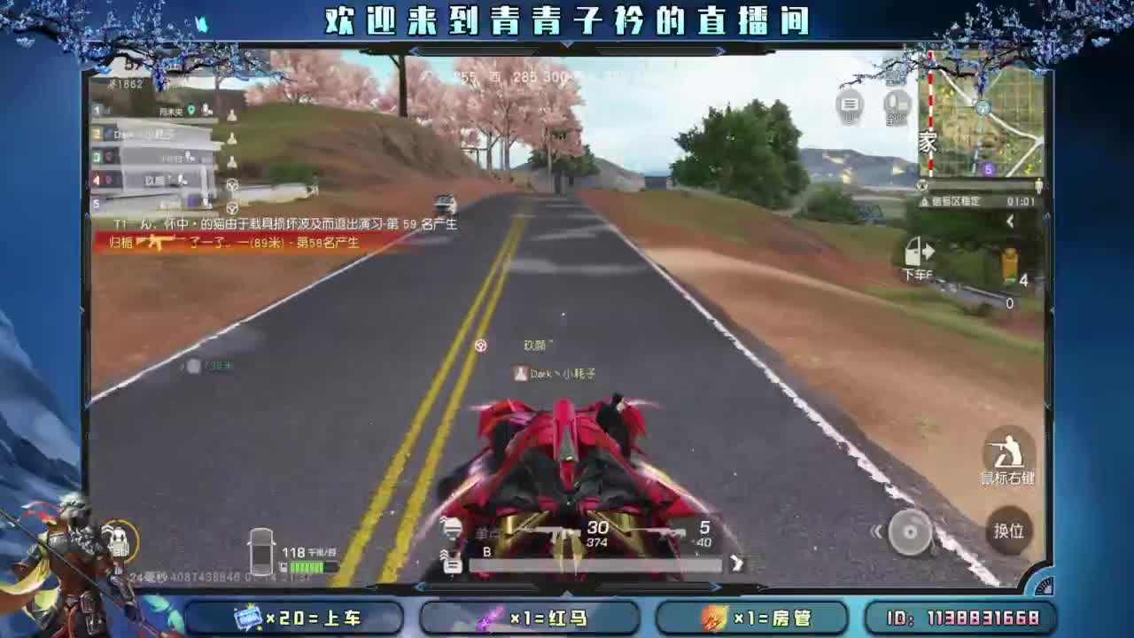 很多事都在慢慢变好。 第5段