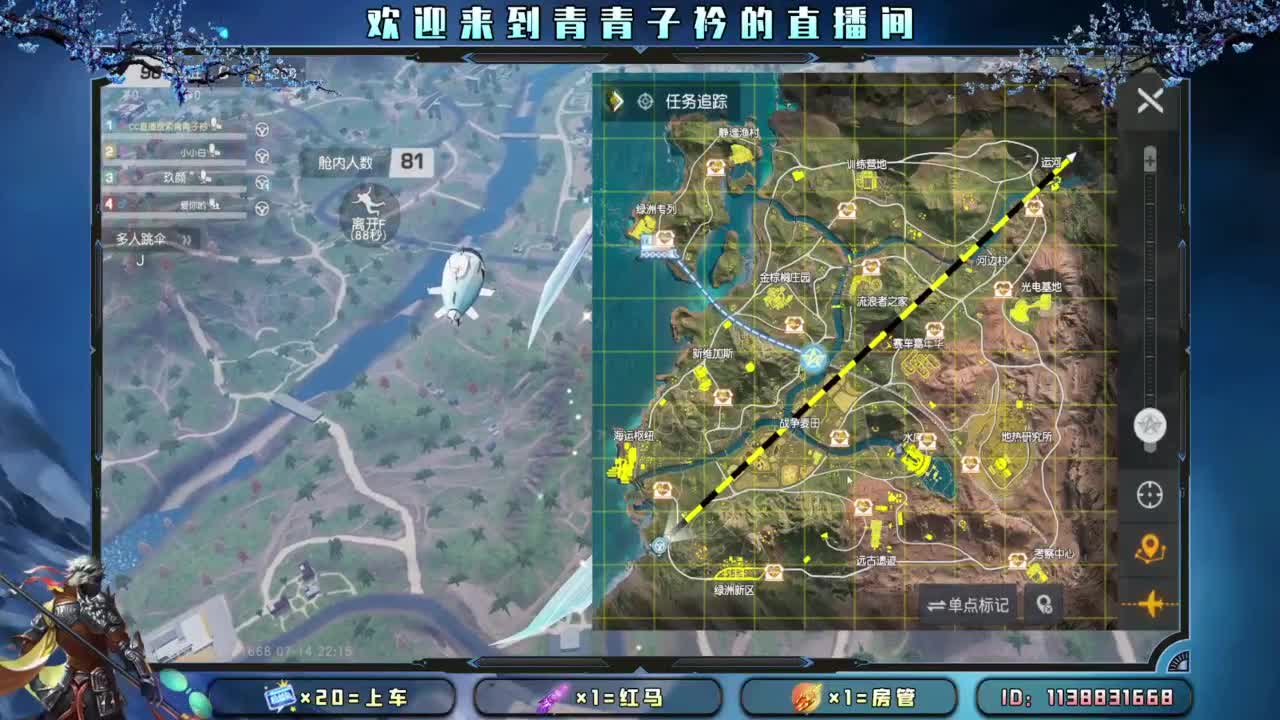 很多事都在慢慢变好。 第6段