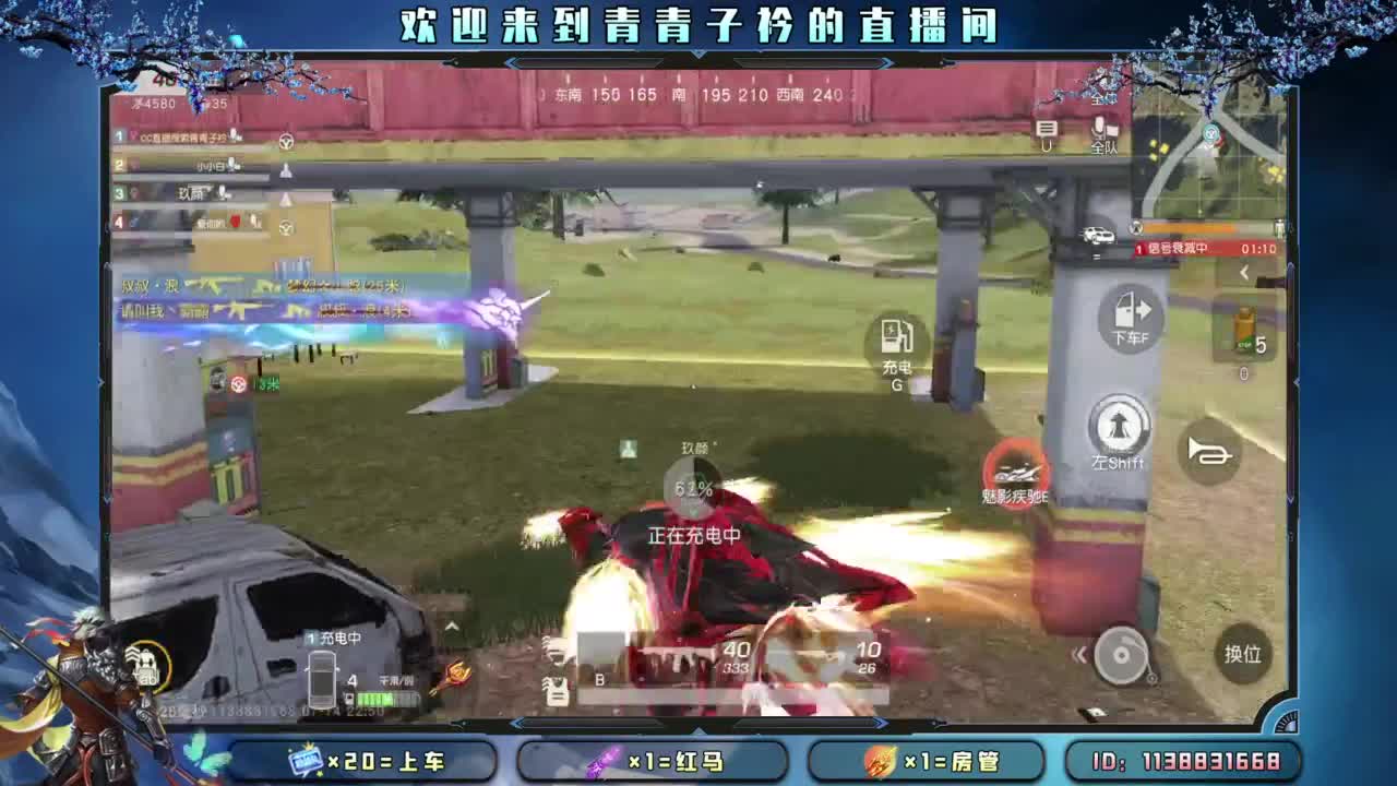 很多事都在慢慢变好。 第7段