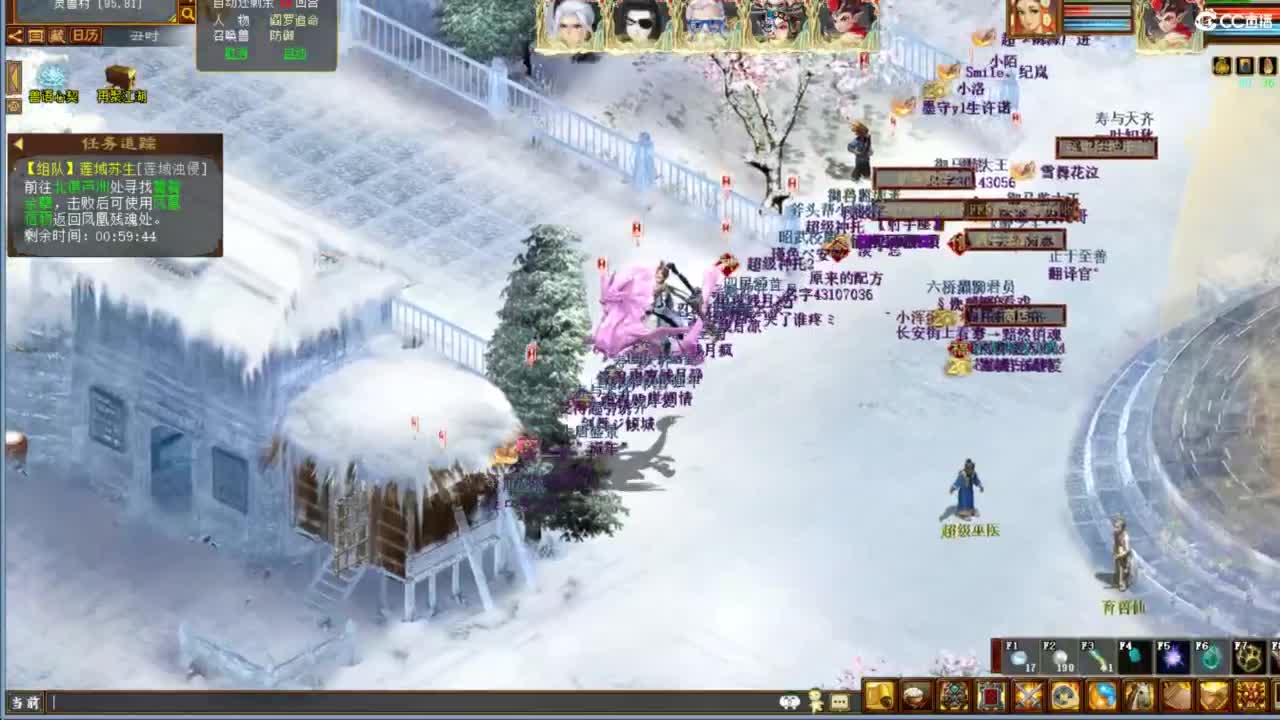 今天也是努力的一天 第5段