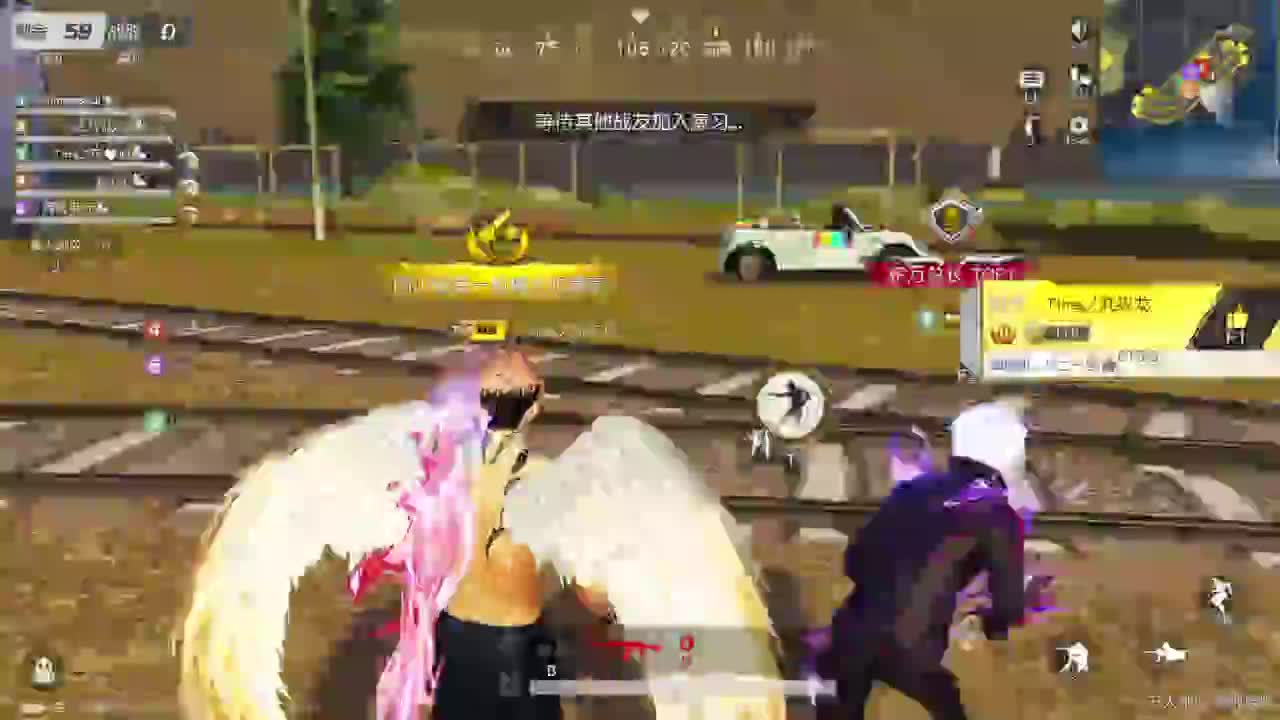 开心就好 第2段