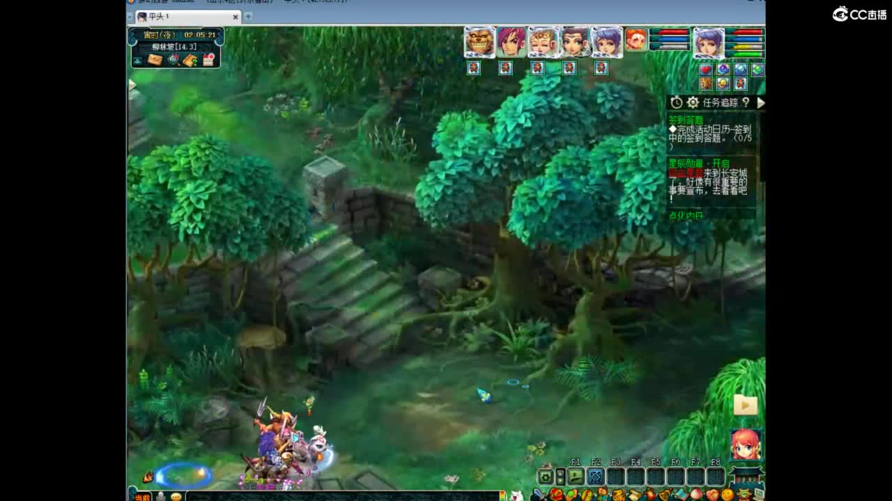 全民PK决赛 第7段