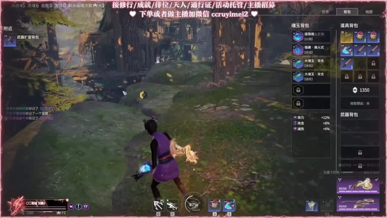 24小时接各种♥招主播 第8段