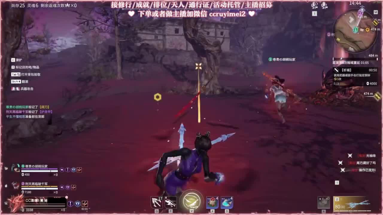 24小时接各种♥招主播 第9段