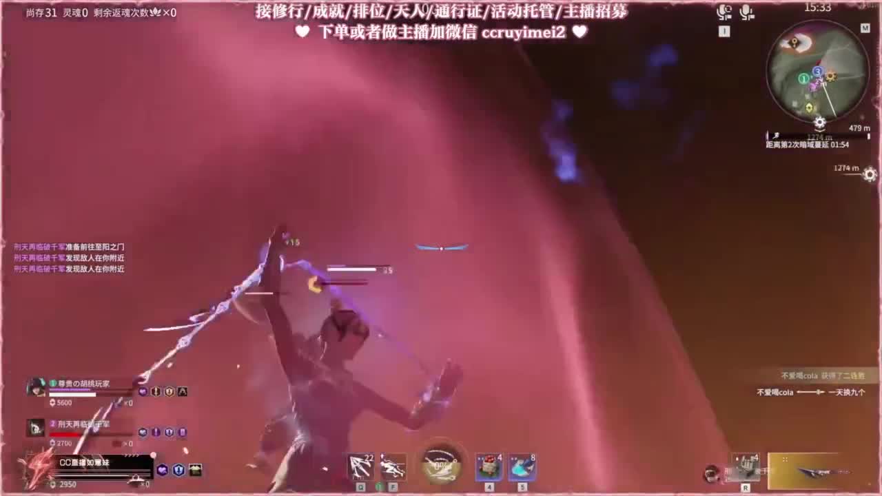 24小时接各种♥招主播 第1段