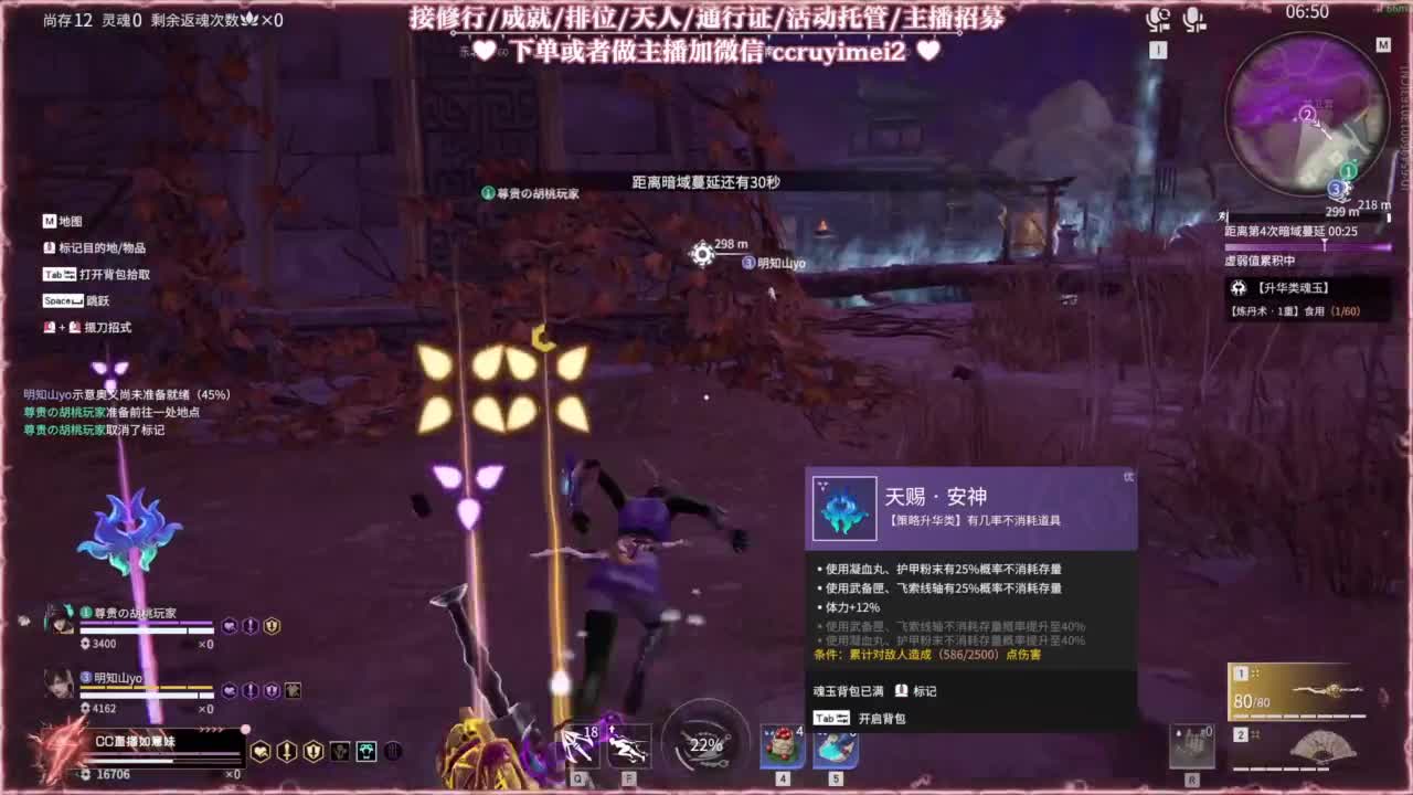 24小时接各种♥招主播 第5段