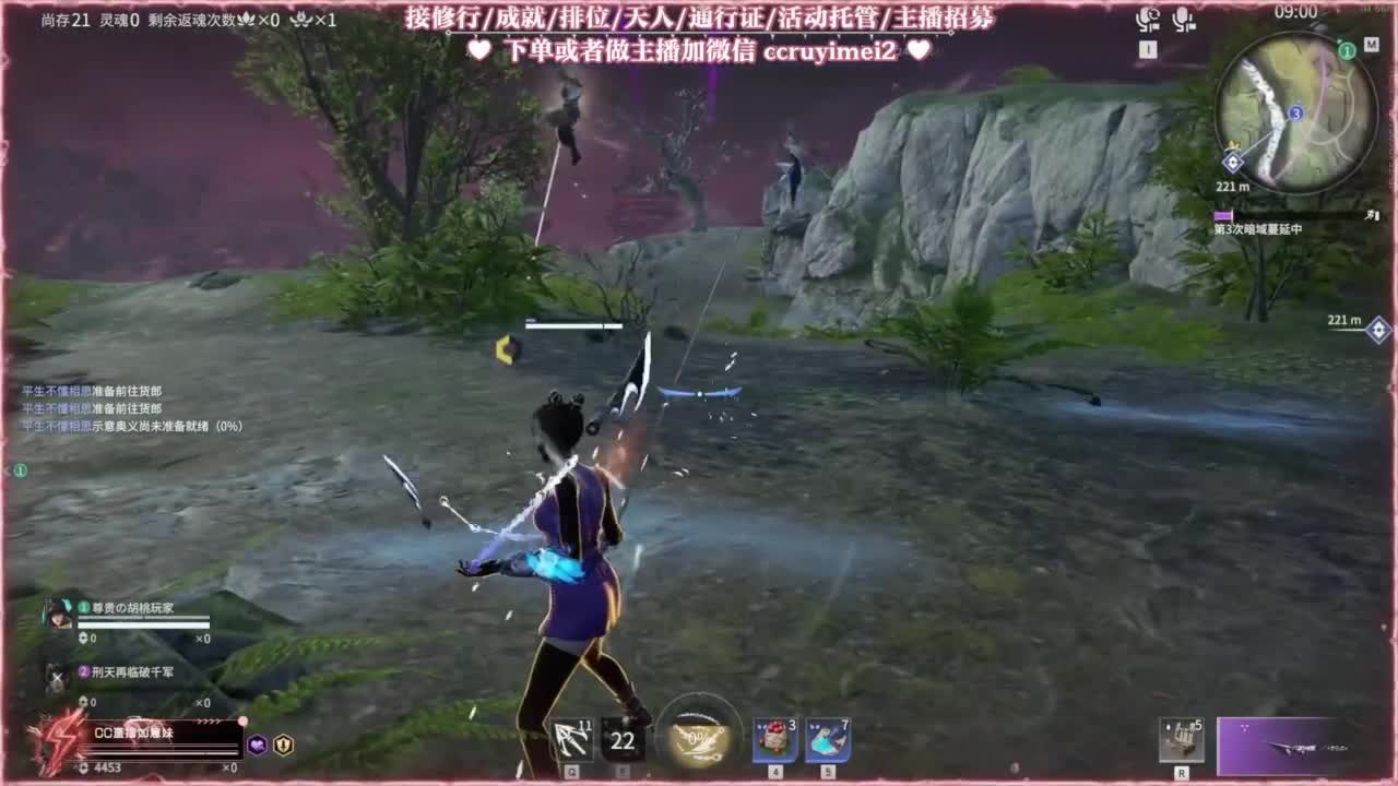 24小时接各种♥招主播 第8段