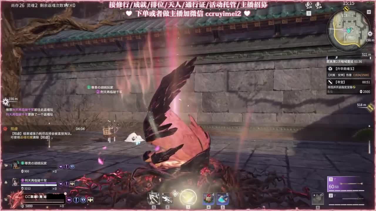 24小时接各种♥招主播 第9段