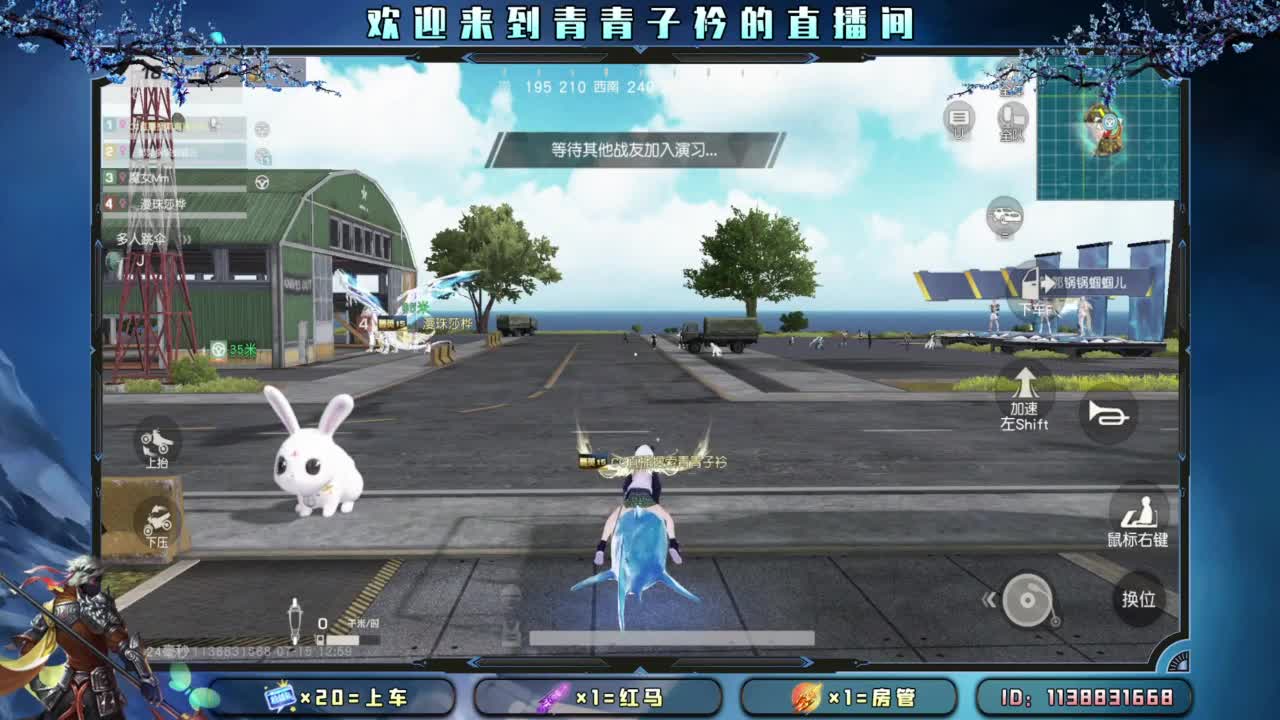 祝我们一直快乐。 第1段