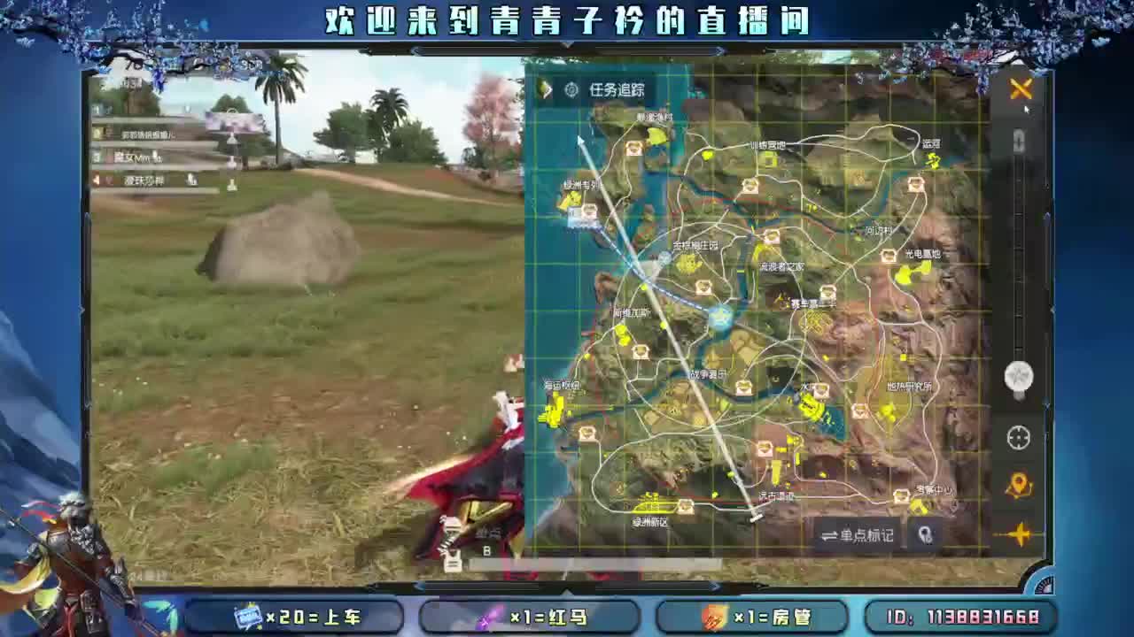 祝我们一直快乐。 第2段