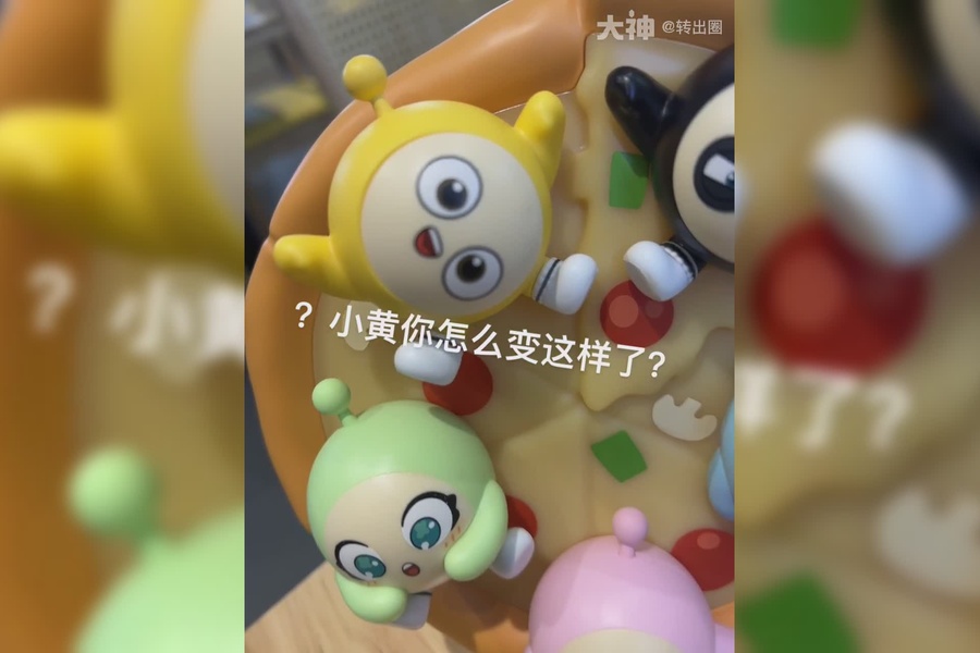 小黄怎么变这样了蛋仔创作团,蛋仔小剧场_蛋仔派对 | 大神