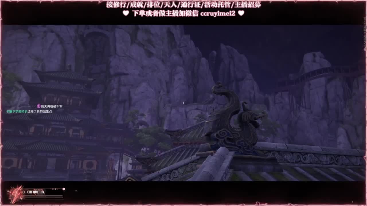 24小时接各种♥招主播 第2段