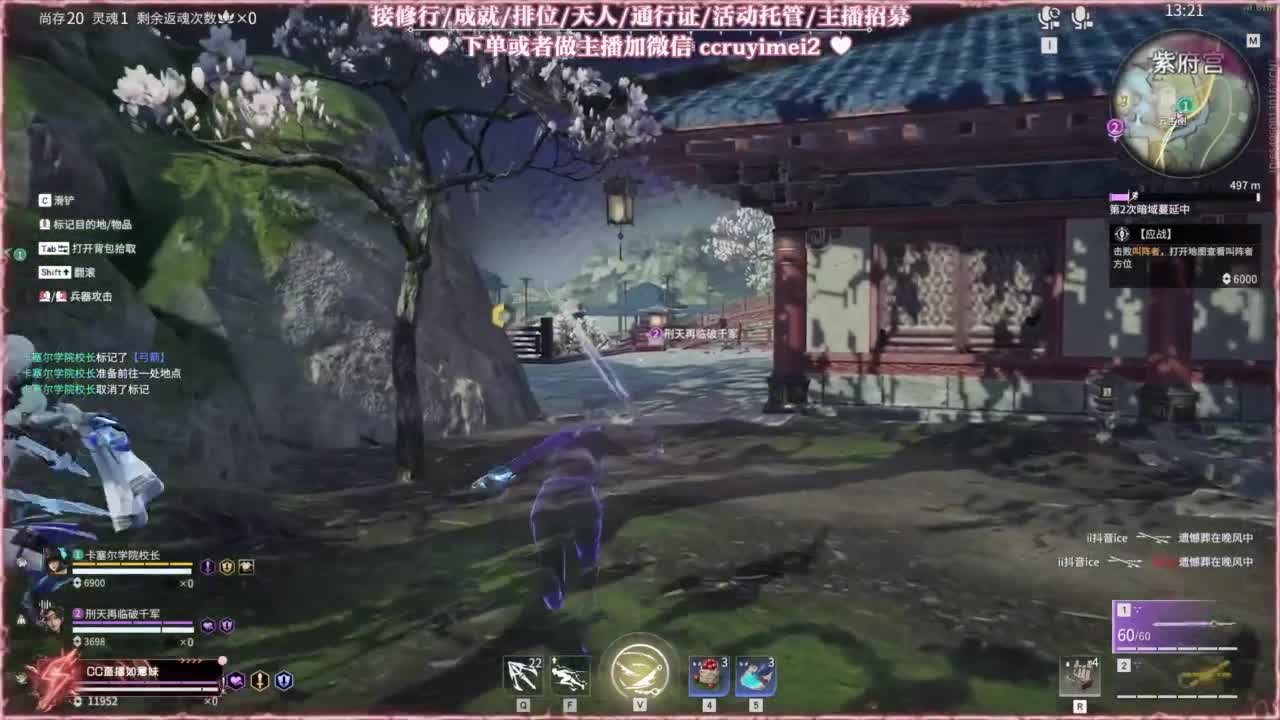 24小时接各种♥招主播 第4段