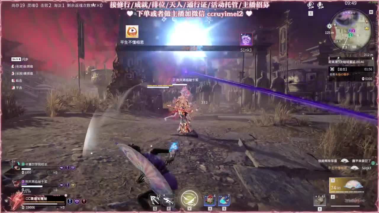 24小时接各种♥招主播 第5段