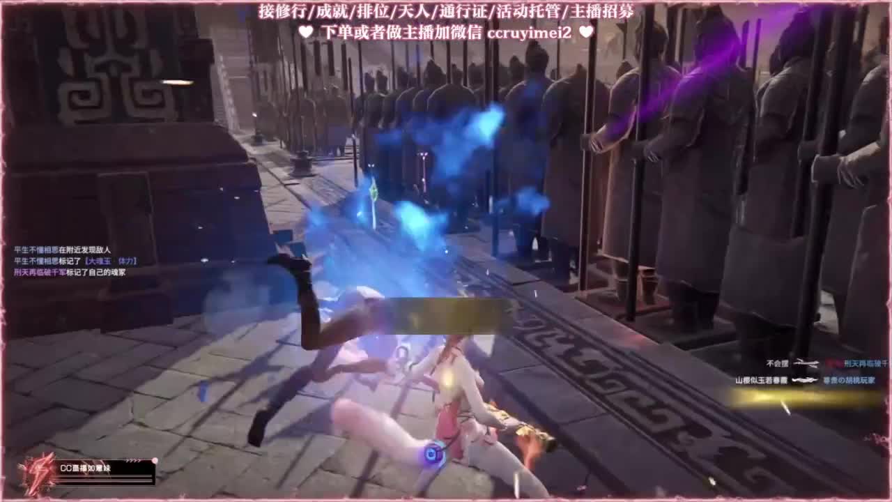 24小时接各种♥招主播 第2段