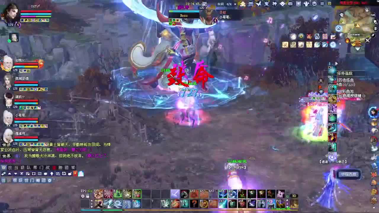 周年庆区接号！专业看号估号！ 第3段