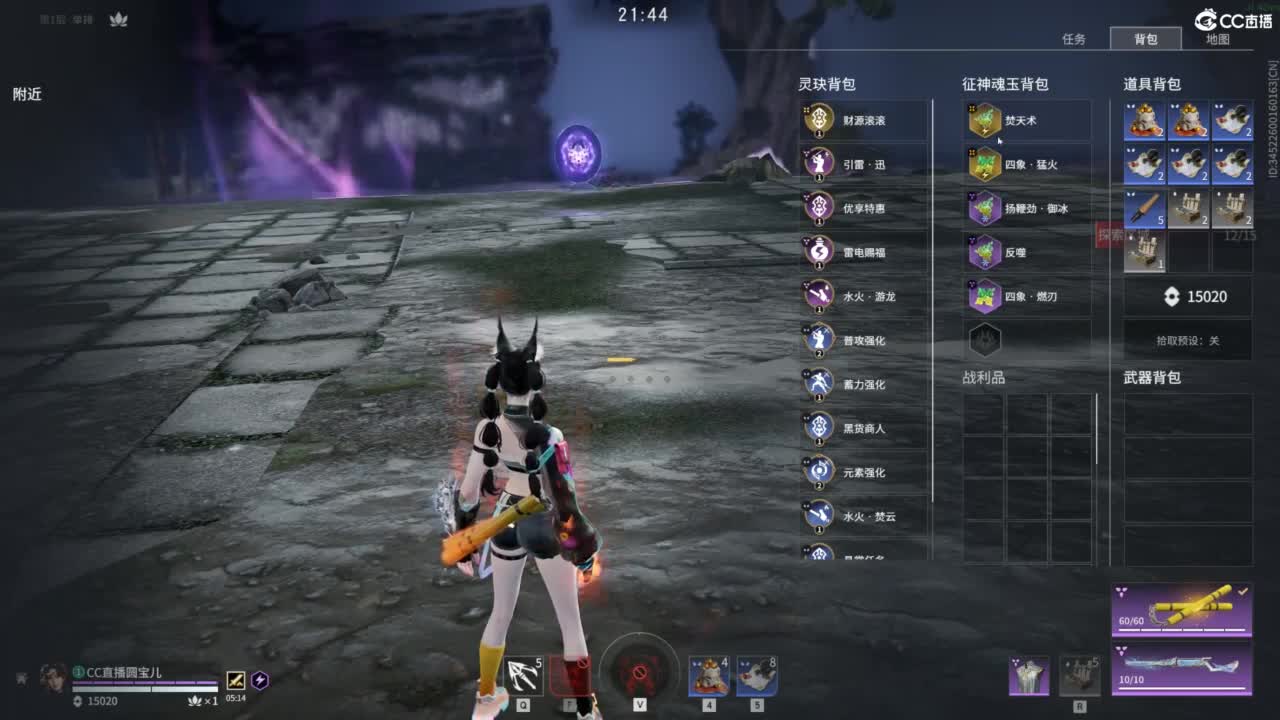 ♥生日会福利放送♥ 第2段
