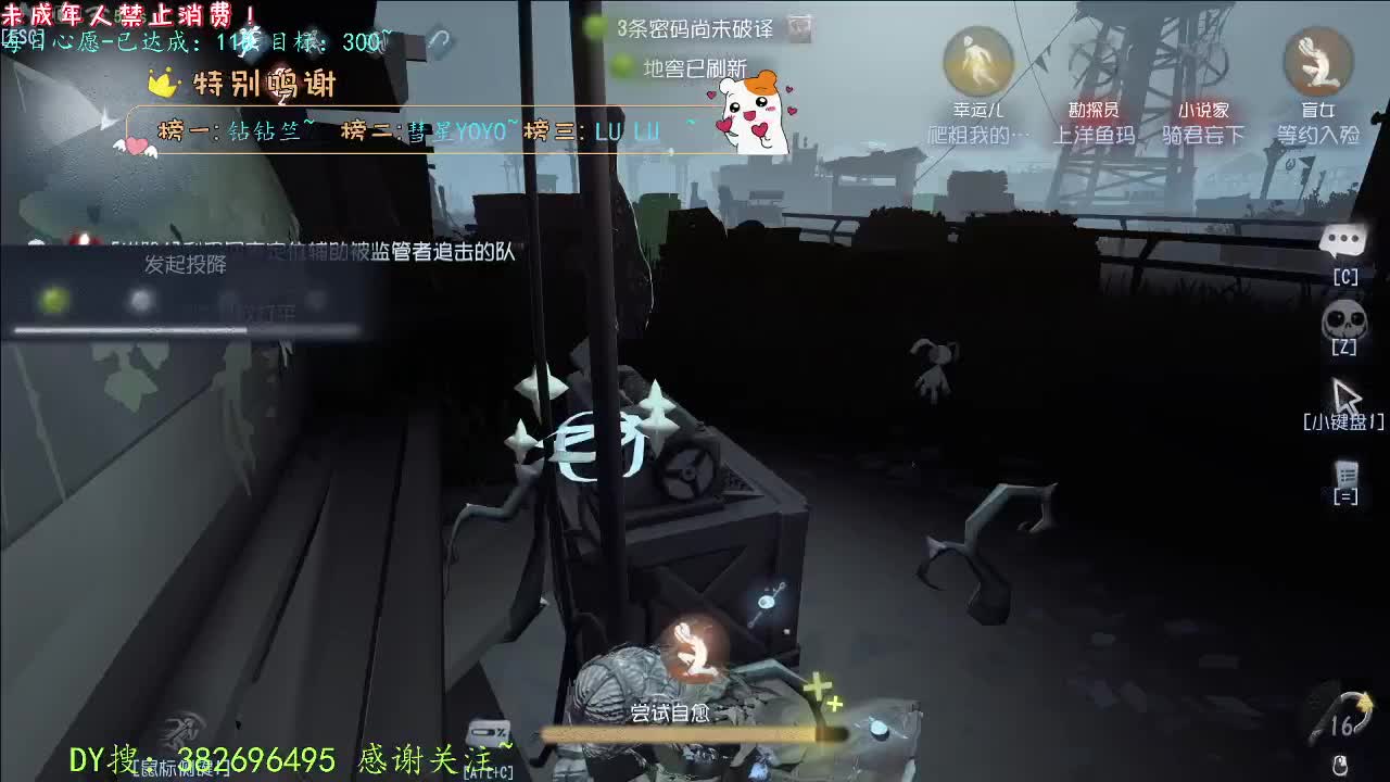 丨打粉低保周上~！丨感谢陪伴~感恩有你！ 第8段