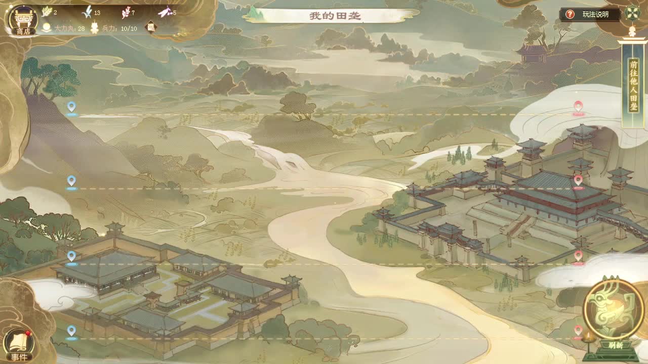 周年庆区接号！专业看号估号！ 第3段