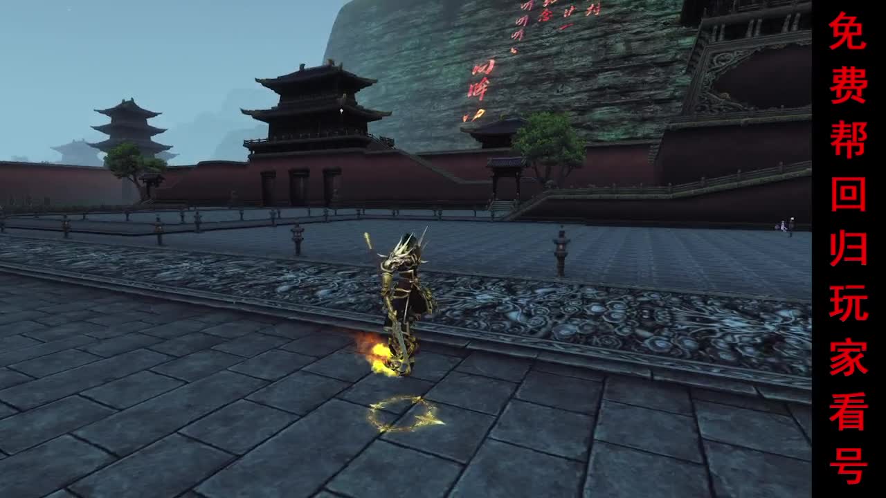 天下三重生之转职玄溟，成为海王，走向巅峰 第9段