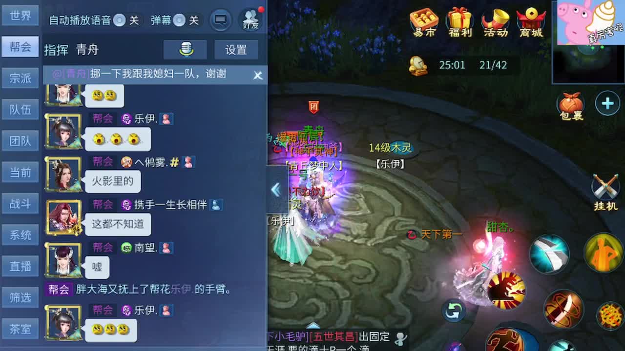 全网最低接托管 第2段