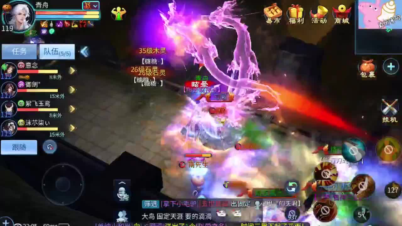 全网最低接托管 第6段