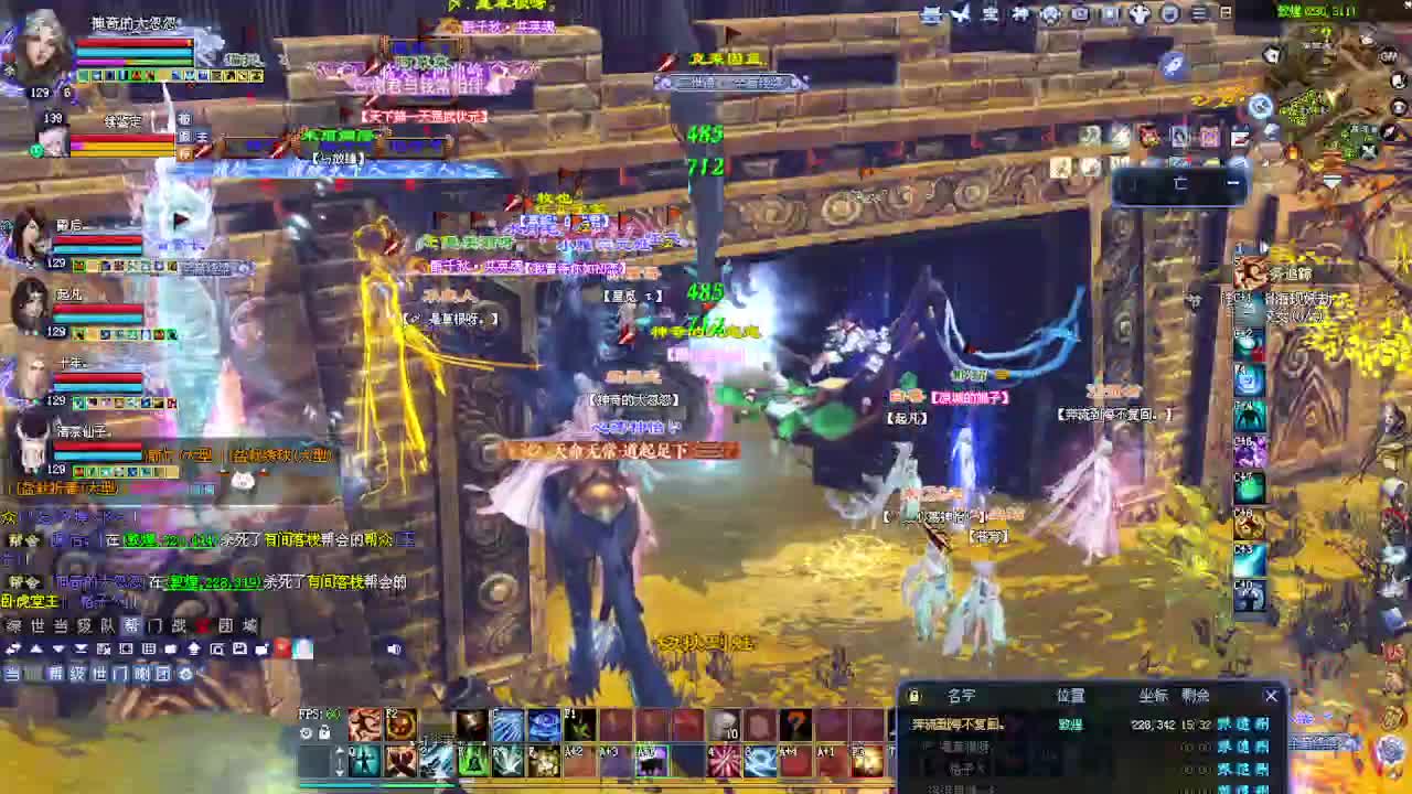 周年庆区接号！专业看号估号！ 第1段