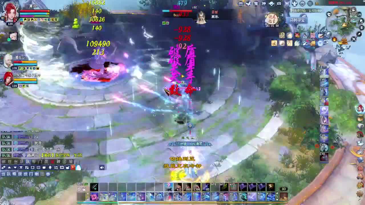 周年庆区接号！专业看号估号！ 第4段