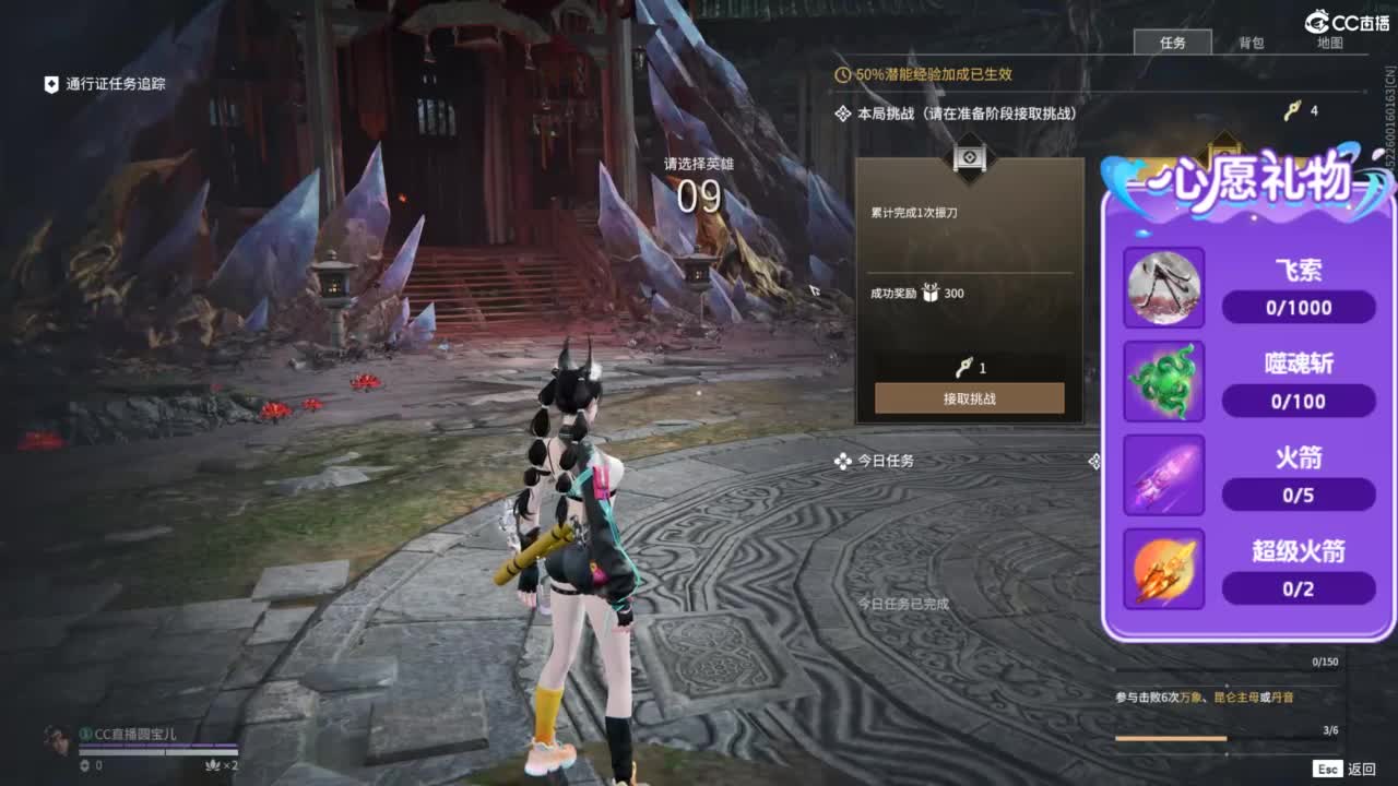 ♥生日会福利放送♥ 第1段