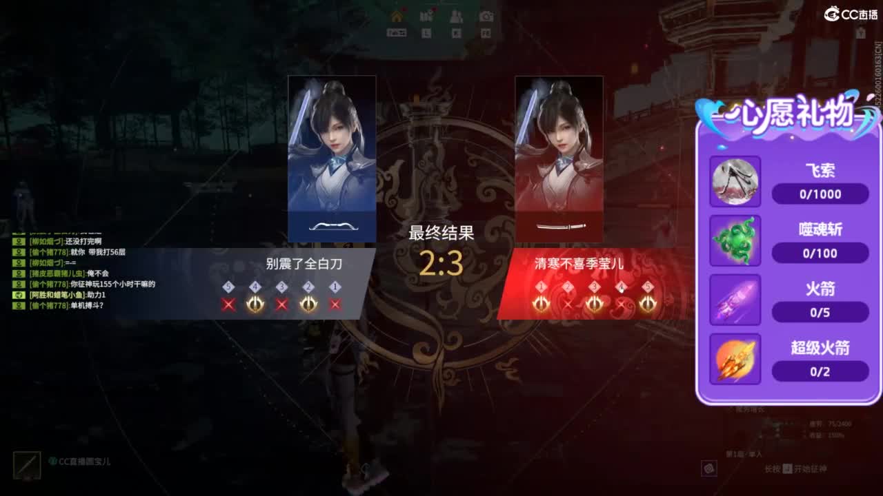 ♥生日会福利放送♥ 第3段