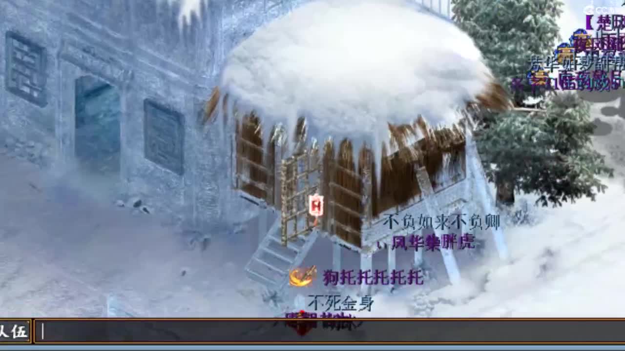 今天也是努力的一天 第10段