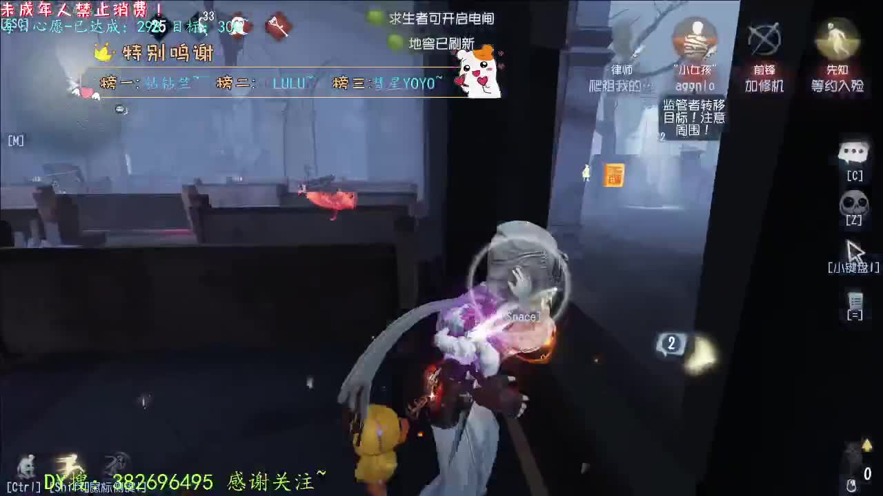 丨打粉低保周上~！丨感谢陪伴~感恩有你！ 第12段