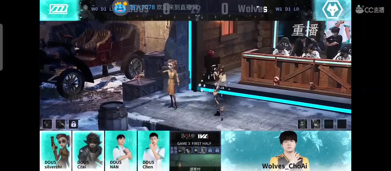 永远善良永远热泪盈眶 第10段