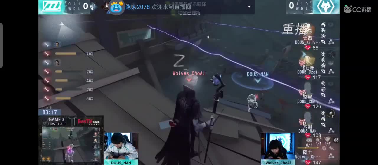 永远善良永远热泪盈眶 第11段