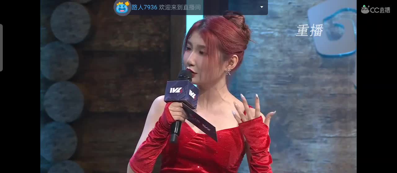 永远善良永远热泪盈眶 第12段