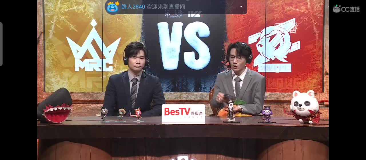 勤劳的小蜜蜂 第2段