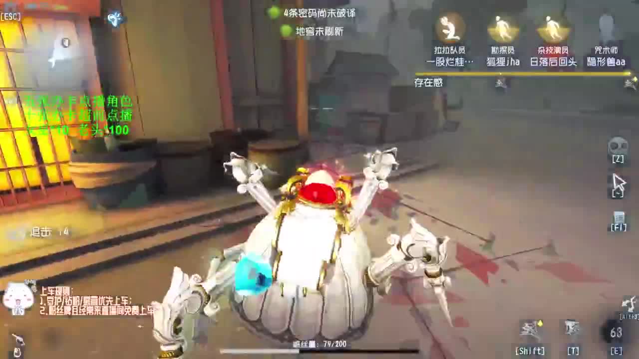 上巅峰！！！ 第1段