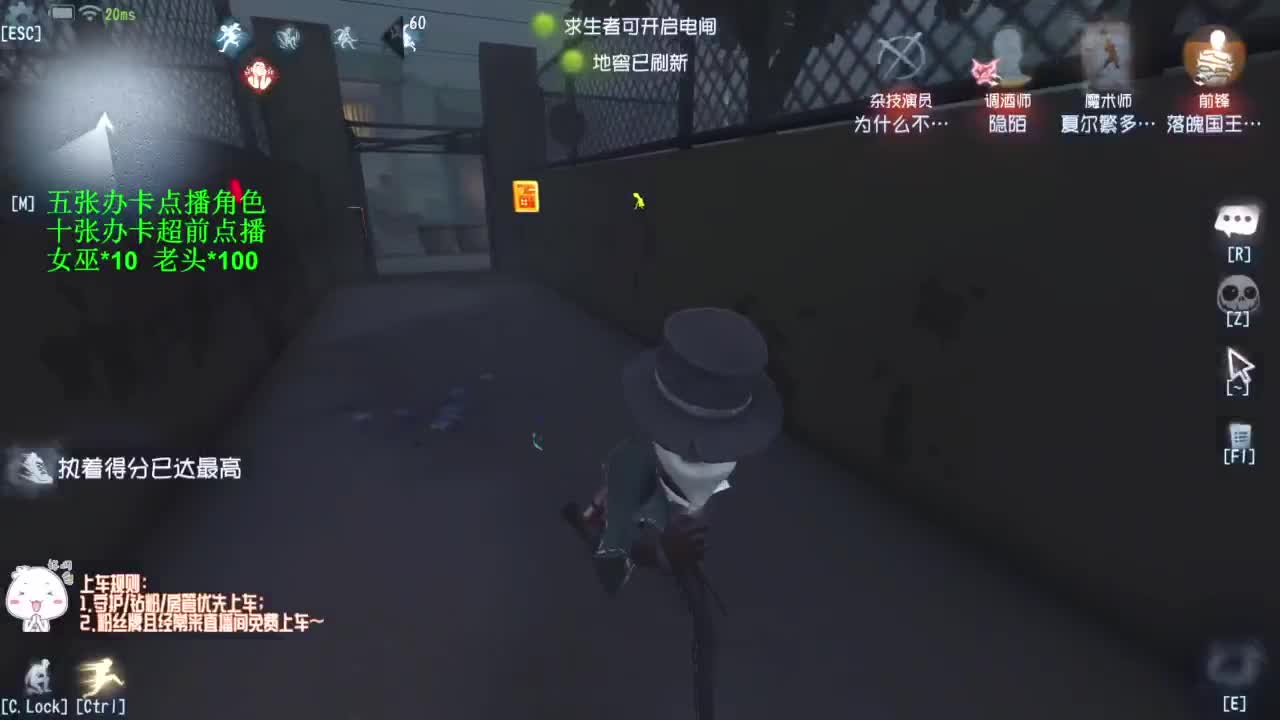 上巅峰！！！ 第2段