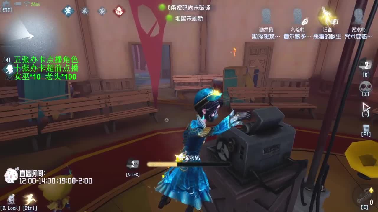 上巅峰！！！ 第4段