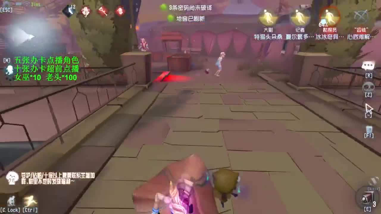 上巅峰！！！ 第5段