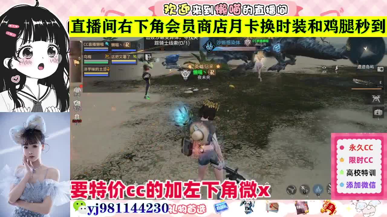 全套永久cc  全服秒发 接代甘 第9段