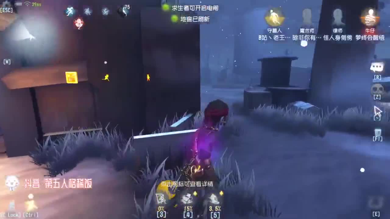 上巅峰！！！ 第4段