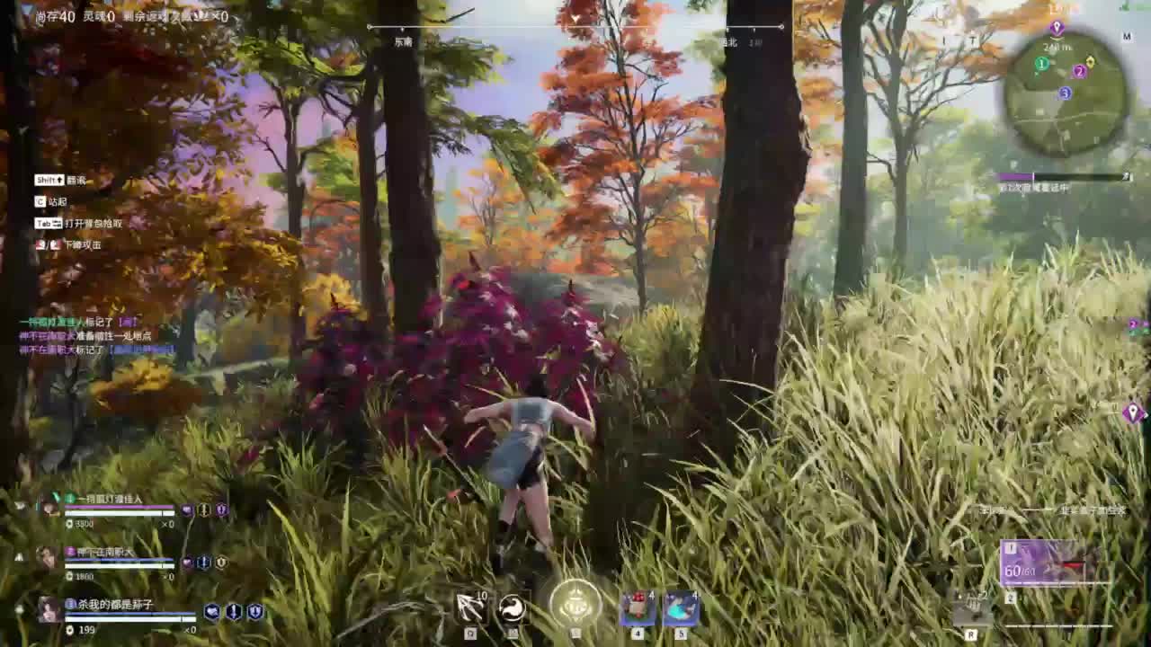 接日常~~~ 第5段