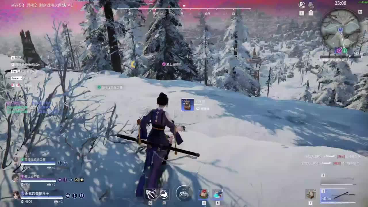 接日常~~~ 第6段